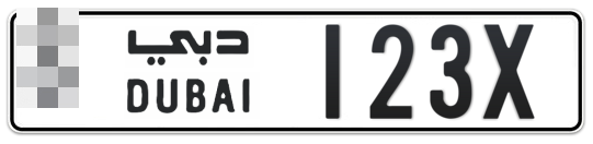  * 123X - Plate numbers for sale in Dubai