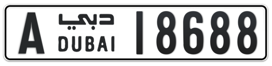 A 18688 - Plate numbers for sale in Dubai