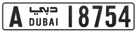A 18754 - Plate numbers for sale in Dubai