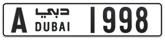 A 1998 - Plate numbers for sale in Dubai