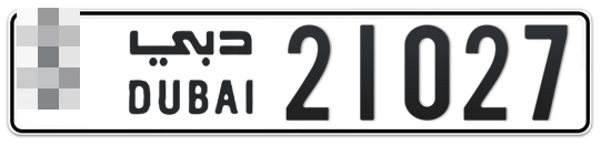  * 21027 - Plate numbers for sale in Dubai