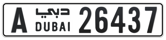 A 26437 - Plate numbers for sale in Dubai