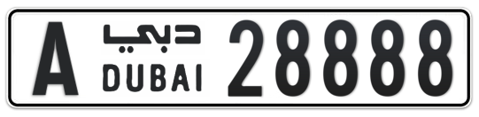 A 28888 - Plate numbers for sale in Dubai