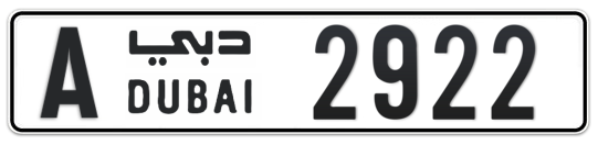 Dubai Plate number A 2922 for sale on Numbers.ae