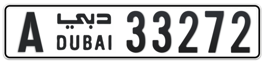 Dubai Plate number A 33272 for sale on Numbers.ae