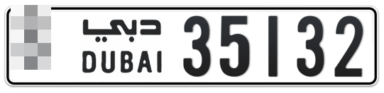  * 35132 - Plate numbers for sale in Dubai