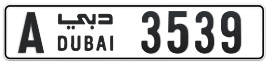 A 3539 - Plate numbers for sale in Dubai