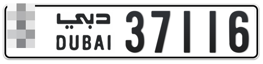  * 37116 - Plate numbers for sale in Dubai