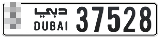  * 37528 - Plate numbers for sale in Dubai