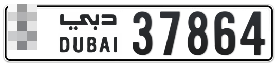  * 37864 - Plate numbers for sale in Dubai