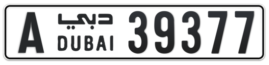 Dubai Plate number A 39377 for sale on Numbers.ae