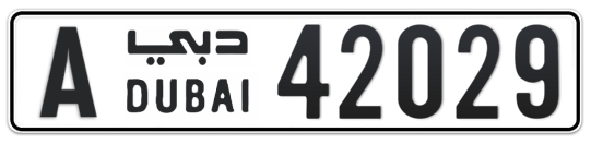 Dubai Plate number A 42029 for sale on Numbers.ae