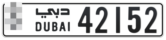  * 42152 - Plate numbers for sale in Dubai