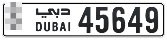  * 45649 - Plate numbers for sale in Dubai