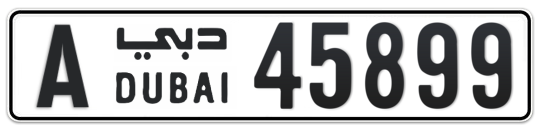 A 45899 - Plate numbers for sale in Dubai