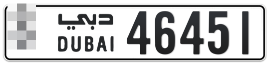  * 46451 - Plate numbers for sale in Dubai