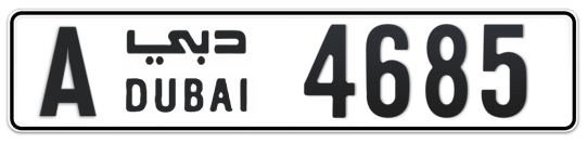 Dubai Plate number A 4685 for sale on Numbers.ae