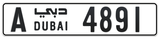 A 4891 - Plate numbers for sale in Dubai