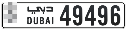  * 49496 - Plate numbers for sale in Dubai