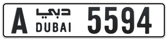 A 5594 - Plate numbers for sale in Dubai