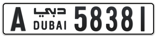 Dubai Plate number A 58381 for sale on Numbers.ae