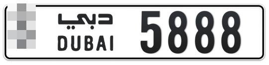  * 5888 - Plate numbers for sale in Dubai