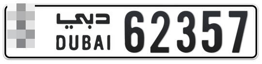  * 62357 - Plate numbers for sale in Dubai