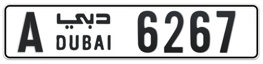 A 6267 - Plate numbers for sale in Dubai