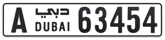 Dubai Plate number A 63454 for sale on Numbers.ae