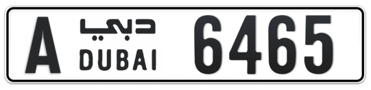 A 6465 - Plate numbers for sale in Dubai