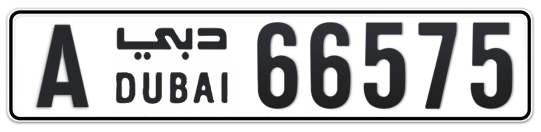 Dubai Plate number A 66575 for sale on Numbers.ae