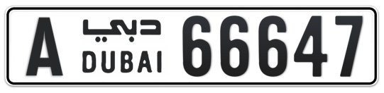 Dubai Plate number A 66647 for sale on Numbers.ae
