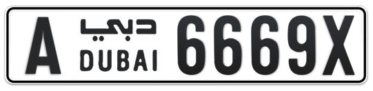 A 6669X - Plate numbers for sale in Dubai