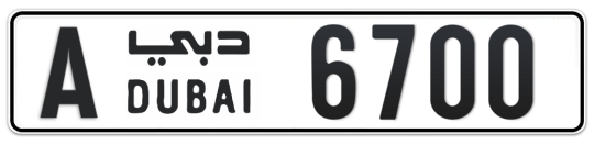 A 6700 - Plate numbers for sale in Dubai