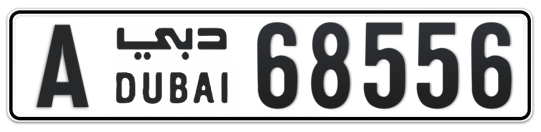 Dubai Plate number A 68556 for sale on Numbers.ae