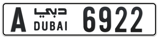 A 6922 - Plate numbers for sale in Dubai