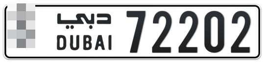  * 72202 - Plate numbers for sale in Dubai