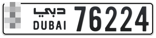  * 76224 - Plate numbers for sale in Dubai