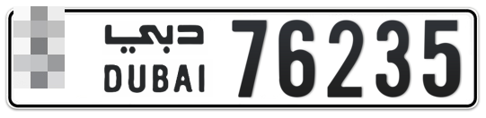  * 76235 - Plate numbers for sale in Dubai