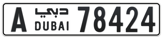 A 78424 - Plate numbers for sale in Dubai