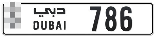  * 786 - Plate numbers for sale in Dubai