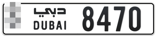  * 8470 - Plate numbers for sale in Dubai