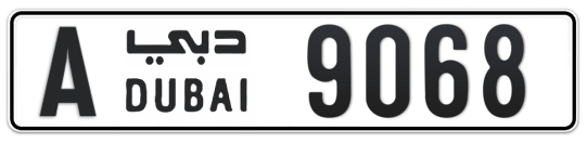 A 9068 - Plate numbers for sale in Dubai
