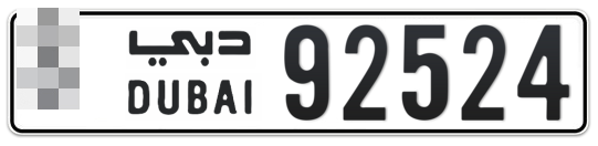  * 92524 - Plate numbers for sale in Dubai