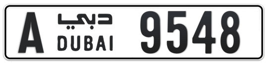 A 9548 - Plate numbers for sale in Dubai