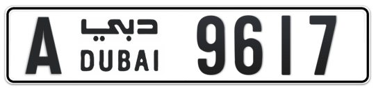 Dubai Plate number A 9617 for sale on Numbers.ae