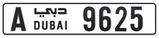 Dubai Plate number A 9625 for sale on Numbers.ae