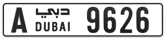 Dubai Plate number A 9626 for sale on Numbers.ae