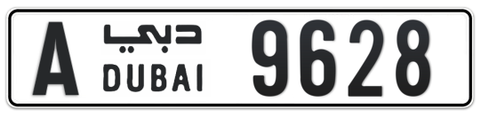 Dubai Plate number A 9628 for sale on Numbers.ae