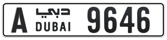 Dubai Plate number A 9646 for sale on Numbers.ae